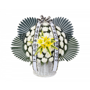 용수바구니(완도)