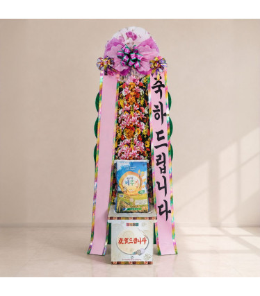 쌀화환 10kg